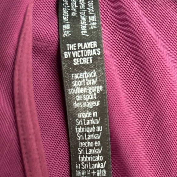 Victoria's Secret Sports Bra Womens Small Sheer Mesh Detail Crossover Front - Picture 4 of 4
